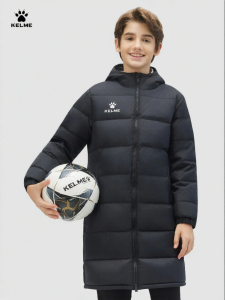 Kelme | Insulated Hooded Winter Training Jacket