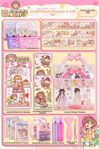 antillan | Xiao Mochu Customizable DIY Princess Stationery Kit