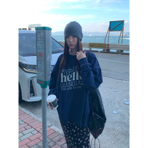 เสื้อยียี่สบู่พี่หญิงฤดูใบไม้ร่วงลายตัวอักษรสเตอรีตทอย ไทเล็กเส้นพละระบายเปิดหลังไม่แบ่งวันเสวน่ารักสำหรับยิปเอาตริปโปวลินน้ำสีม่วนนู้ด สีกรมท่าต้านแจ่ม