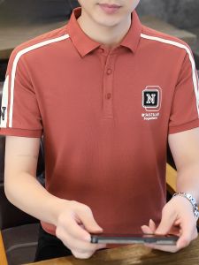 HENGYUANXIANG | Hengyuanxiang Mens Ice Silk Short Sleeve Polo Shirt Casual Summer Breathable Lightweight Fashionable Modern Style T-Shirt