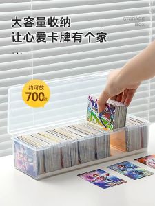 Transparent Cover Dustproof Storage Box for Childrens Trading Cards Such as Pokemon And Ultraman Organizer Box for Game King