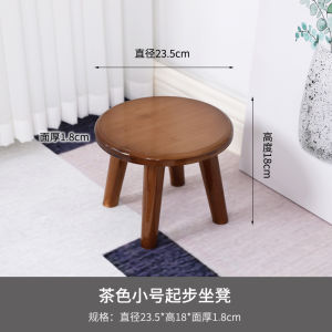 Economic round Wooden Stool Small Chair Home Use Low Tableside Simple Modern Design Bamboo Material Adult Footrest Stool