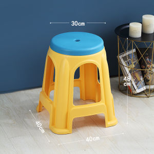 Anti-slip Adult Dining Plastic Stool Round