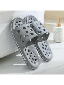 Besee | Non-slip Fast-drying Odor-resistant Shower Slippers