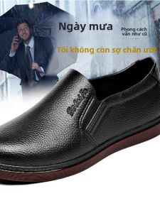 Giày Đi Mưa Nam Đế Dày Chống Thấm Nước Chống Dầu Chống Trượt Chuyên Dụng Cho Nhà Bếp Làm Việc Ngoài Trời Giày Bảo Hộ Lao Động