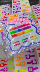 Kaise 24-Color Neo Color Planet Gel Polish Kit – Salon Professional Nail Set 24色彩趣星球甲油胶套装 1btl 15ml free color chart