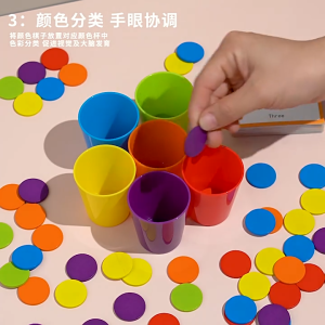 Trẻ em Nhận thức Màu sắc Phân loại Đồ chơi Trẻ em Tương tác Bàn chơi Xếp chồng Cốc Đồ chơi