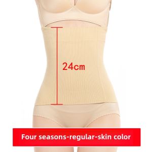 Belly Contracting and Slimming Waistband Shaping Corset Not Corset Handy Gadget Lower Belly Contraction Strong Body Shaping Corset Female Waist Support Not Thin Waist