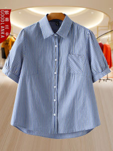 plus Size Cotton Shirt Casual Striped Slimming Womens Short Sleeve Polo Neck Loose Fit Summer Fashionable Mom Clothes