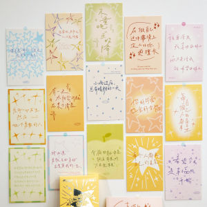 Inspiring & Celebration Greeting Card