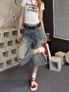 กางเกงขาสั้นผ้ายีนส์ทรงหลวมเอวสูงสไตล์อเมริกันสำหรับผู้หญิงในช่วงฤดูร้อน กางเกงขายาวทรงตรงทรงเข้ารูป ทรงหลวม ทรงเข้ารูป