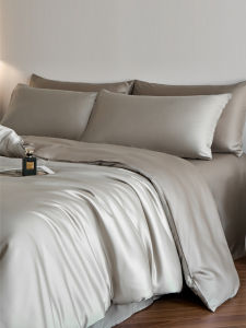 Luxury Ice Silk Bedding Set