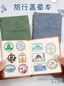 Travel Stamp Boy Notebook Good-looking Exquisite Portable Pocket Small Notebook New Arrival Tourist Attractions Blank Collection Book Xian Nanjing Museum Palace Museum Seal Collection Square Book