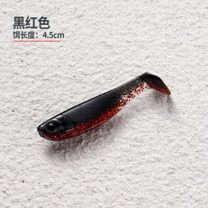 T45 Soft Bait Short Handle Lead Head Hook Soft Worm Lure for Bass And Perch Fish Ye Shi Brand Summer 2025 Online Exclusive