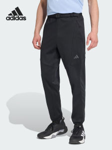 adidas | Quần Tập Thể Thao Knit ấm áp thoải mái