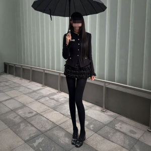 CHANGTONG | Korean Style OOTD Set Elegance Tweed Jacket and Skater Skirt