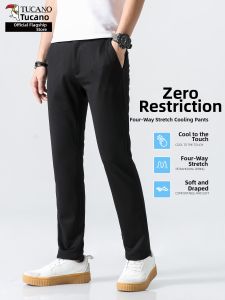 TUCANO | Mens Summer Lightweight Ice Silk Leisure Trousers
