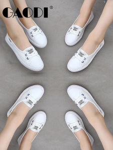 GAODI | Casual Comfortable Slip-on Flats