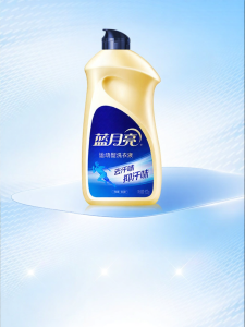 LANYUELIANG | Antibacterial Mild Hand Wash Detergent 500g