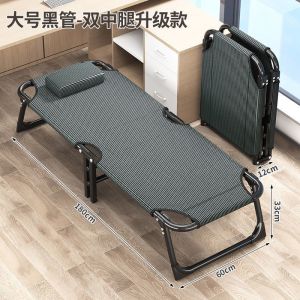 Multifunctional Folding Bed Office Nap Chair Single Person Care Simple Adult Afternoon Sleep Home Use Stainless Steel Frame