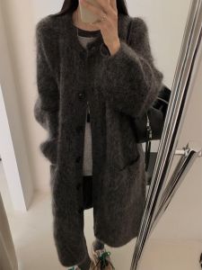 YUANYA | Áo Cardigan Knit Dài Rộng