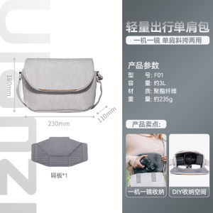 Ulanzi Excellent Basket F02 Lightweight Travel Shoulder Bag Photography Video Camera Mirrorless Camera Lens Protective Storage Bag Suitable for Sony Canon Fuji Outdoor Travel Casual Digital Photography Bag