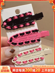 Sweet Girl Surfboard Hair Clip Color Block Duckbill Clip Forehead Clip Pink Black Hair Clip Womens Fashion Hair Accessories