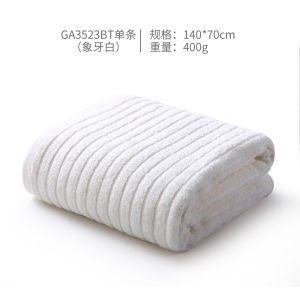 Gold Bath Towel Household Pure Cotton Absorbent Men and Women Wrapping Towel Big Towel Kids Cotton Cotton Bath Summer