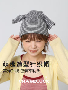 Gray Braided Knit Hat Striped Womens Fashionable Autumn Winter New Style Face Slimming American Style Foldable No Brim Cap
