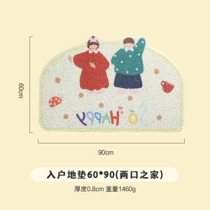 ที่รองเท้าเข้าบ้าน KAWASIMAYA รุ่นใหม่ปี 2025 ที่รองเท้าผ้าขนแกะรูด ที่รองเท้าเข้าบ้าน พื้นในบ้าน ที่รองเท้ากันเปื้อน กันเปื้อน ที่รองเท้า ที่รองเท้า