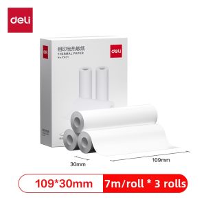 deli | Thermal Sticker Printing Paper