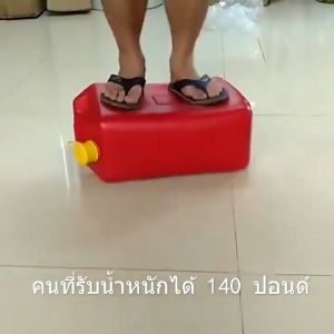 *ขายดี*ถังน้ำมันสำรอง 5L/10L/20L การจัดส่งในประเทศ อายุการใช้งานยาวนาน ถังน้ำมันเชื้อเพลิงสำรอง แกลลอนน้ำมัน