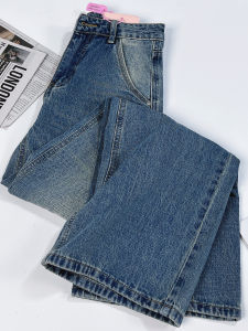 MANMI | Quần Jeans Xòe Đùi Cao Phong Cách Retro