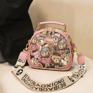 Beibaobao round Cake Bag Womens 2024 New Arrival Cute Bear Womens Bag All-Matching and Lightweight Small Messenger Bag Fashion Shoulder Bag