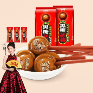 Jinguan | Nostalgic Childhood Snack Hard Candy Lollipops 20 pieces