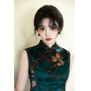 Vintage Chinese Style Green Cheongsam