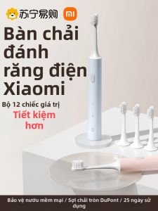 Xiaomi | Automatic Sonic Adult Toothbrush Set