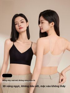 MiiOW | Áo ngực không dây Invisible Thin Cool Sensation cho nữ Áo ngực nâng đỡ không dây Vòng cổ không có cỡ cài mùa hè