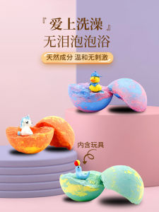 Búp Bê Bọt Tắm Cho Trẻ Em Có Đồ Chơi Bột Khoáng Tắm Bọt Tắm Đặc Biệt Cho Bồn Tắm Đá Xô Tắm Với Nhiều Bọt Hơn