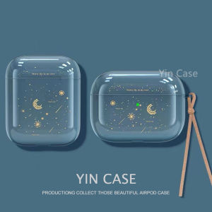 จัดส่งภายใน24ชั่วโมง ดาวตก เคส Airpods pro 2021 เป็นที่นิยม แฟชั่น วัสดุ tpu Case Airpods 3 Airpods 1 2 soft case