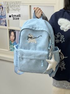 KDMILD | Cute and Lightweight Student Backpack