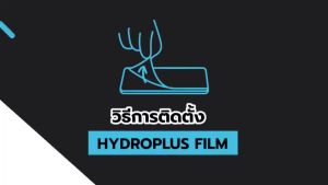 [Focus แท้] ฟิล์มไฮโดรเจล Vivo (มีทุกรุ่น) ฟรีอุปกรณ์ติดฟิล์ม ติดง่าย มีวิดิโอสอนติด ฟิล์มวีโว่ ฟิล์มVivo iQOO Y28s Y03t Y200 X200 Y19s V40 Y38 V30 Y03 T3 Y28 Y100 G2 T2 X100 Y36 S18