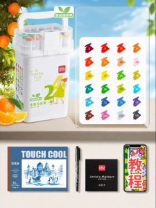 deli | Non-toxic Washable Childrens Drawing Marker Pens