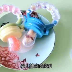 จุกซิลิโคนดูดผักผลไม้ เปล่า สำหรับเปลี่ยน หรือพกพาเดินทางเปลี่ยน