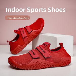 SHIYAN | Lightweight Breathable Multifunctional Training Shoes