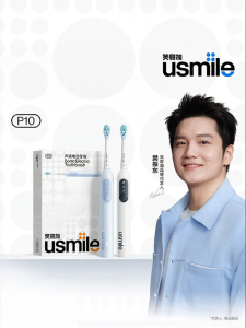 Usmile | Couples Gift Electric Adult Toothbrush