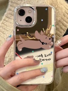 Full Cover Mirror Surface Anti-Fall iPhone Case for Apple 15Pro Max 14 Beauty Dog 13 New Model 12 Cute 11P Women XS Max plus Advanced 7/8 Protection XR