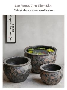 LANLIN | Stone Pattern Ceramic Large Tank Ancient Ecological Aquarium and Flower Pot