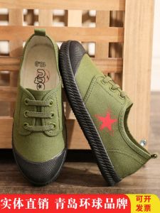 รองเท้าผ้าใบลายพรางสำหรับเด็ก รองเท้าฤดูร้อนสำหรับเด็กชายและเด็กหญิง รองเท้าลำลอง รองเท้าฝึกทหาร รองเท้าพื้นยางแท้ รองเท้าเด็ก รองเท้าผ้าใบลายพราง