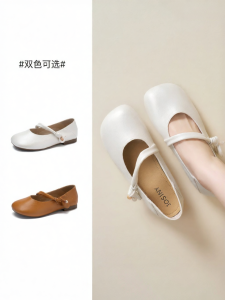 Josiny | Casual Easy-to-match Mary Jane Shoes